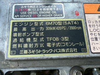 画像小 6枚目